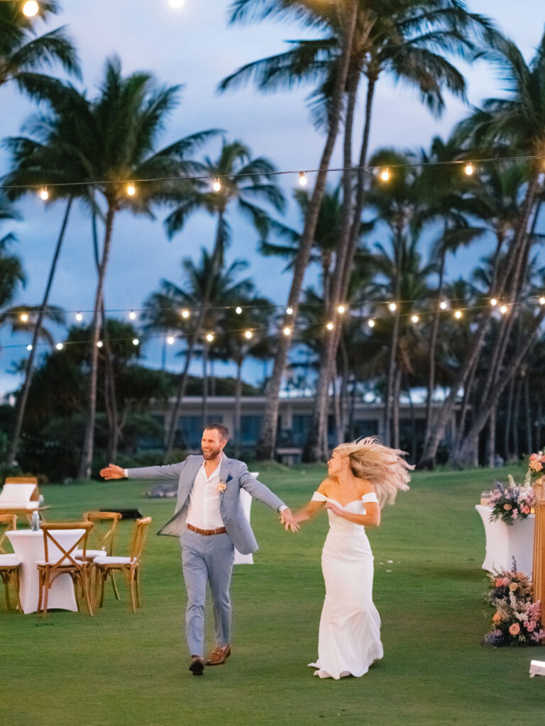 grand-entrance-andaz-maui-wedding